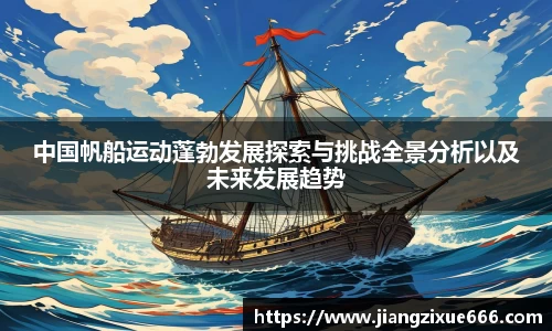 彩乐园官方app下载