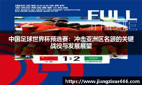 彩乐园官网