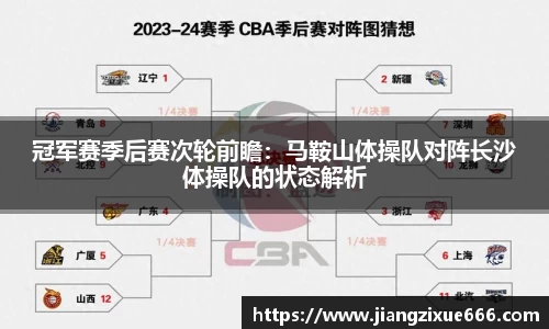 彩乐园官方网站