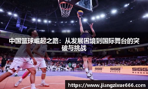 彩乐园官方app下载