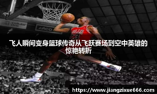 彩乐园官网