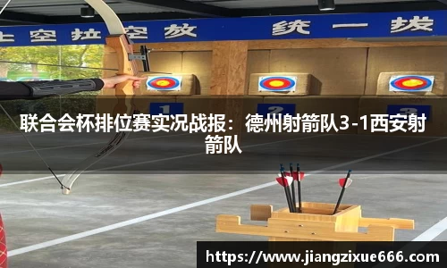 彩乐园官方app下载