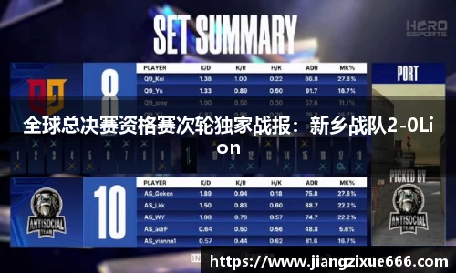 彩乐园官方app下载