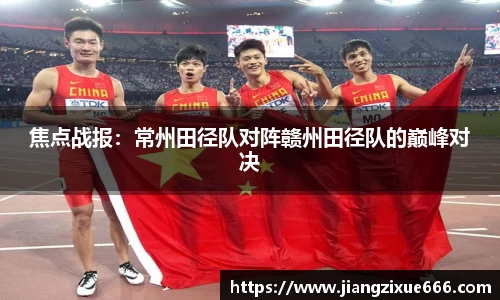 彩乐园官网