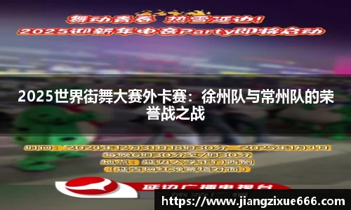 彩乐园官网
