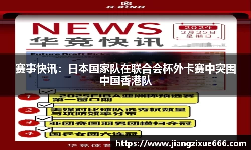 彩乐园官方网站