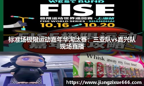 彩乐园官网
