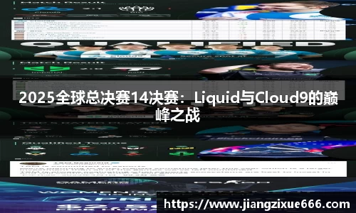 彩乐园官网
