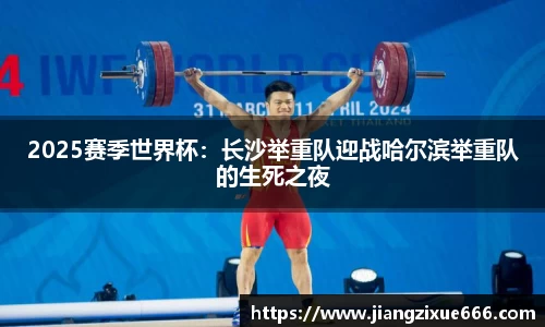 彩乐园官方网站