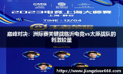 彩乐园官方app下载