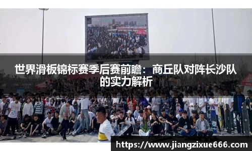彩乐园官方网站