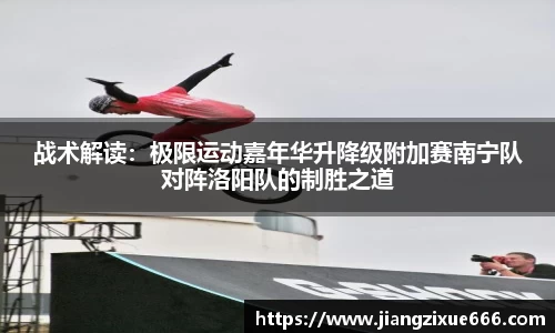 彩乐园