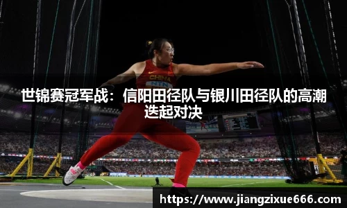彩乐园官方app下载