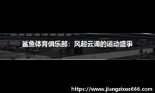 彩乐园官方网站
