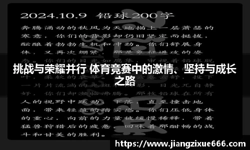 彩乐园官网