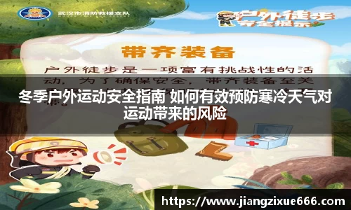 彩乐园