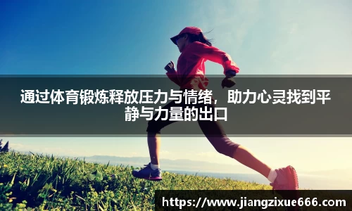 彩乐园官方app下载