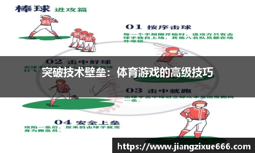 彩乐园官方网站